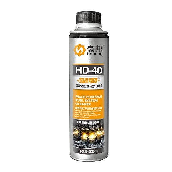 燃油系統(tǒng)清洗劑清爽HD-40 燃油系統(tǒng)清洗劑清爽HD-40